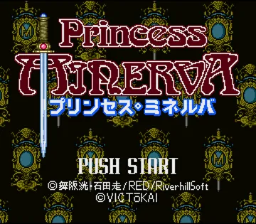 Princess Minerva (Japan) screen shot title